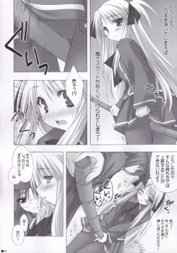 Page 64 of Lhasa III