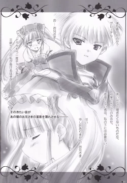 Page 77 of Lhasa III