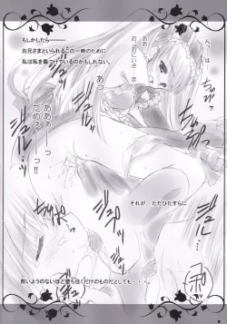 Page 79 of Lhasa III