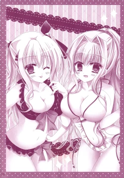 Page 25 of Hinichijouteki na Kanojo no Kousoku