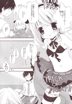 Page 20 of Aiiro Mobamas Soushuhen