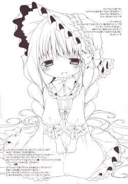 Page 37 of Aiiro Mobamas Soushuhen