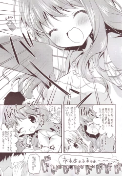 Page 70 of Aiiro Mobamas Soushuhen