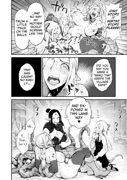 Page 16 of Saimin! Futanari! Kinshin Soukan Shokushu Zeme!!