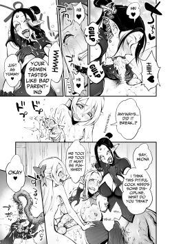 Page 25 of Saimin! Futanari! Kinshin Soukan Shokushu Zeme!!