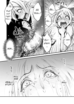 Page 38 of Saimin! Futanari! Kinshin Soukan Shokushu Zeme!!