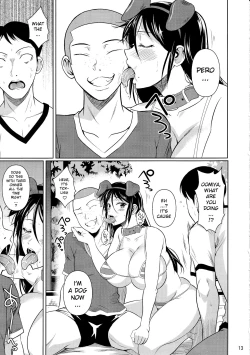 Page 14 of Touchuukasou 6