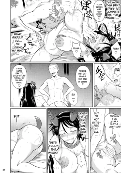 Page 33 of Touchuukasou 6