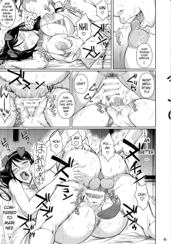 Page 46 of Touchuukasou 6