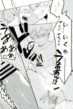 Page 21 of Thorndike no Kouka no Housoku