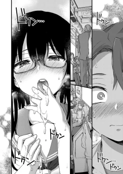 Page 162 of Onee-chan Time