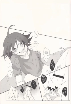 Page 18 of AV go kkoshimasen ka