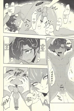 Page 15 of Yokare Seikyouiku no Susume