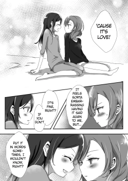 Page 19 of Kanojo