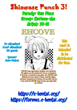 Page 105 of Shiawase PUNCH! 1, 2 and 3