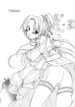 Page 38 of Shiawase PUNCH! 1, 2 and 3