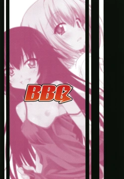 Page 28 of Rito-san no Harem Seikatsu 8