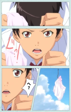 Page 179 of School kanzenhan