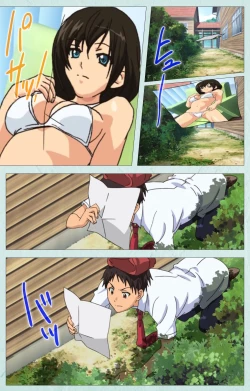 Page 59 of School kanzenhan