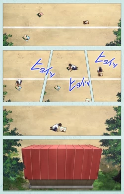 Page 61 of School kanzenhan