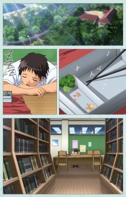 Page 76 of School kanzenhan