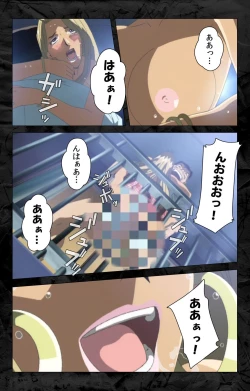 Page 196 of Hana no Joshi Ana Newscaster Etsuko Nama de Ikimasu! Kanzenban