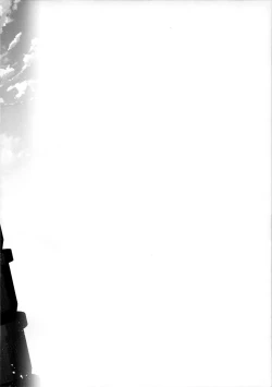 Page 4 of PRINCESSUKEBEBOOK