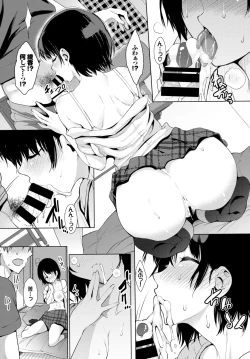 Page 106 of COMIC BAVEL 2018-09