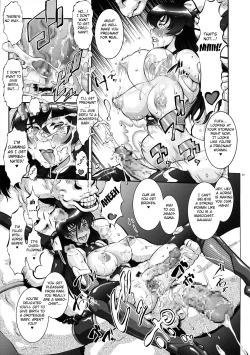 Page 15 of Taimannin Asagi
