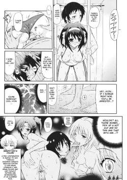Page 10 of Suzumiya Haruhi no Shakunetsu