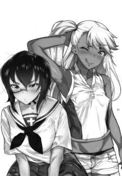 Page 3 of Chloe & GirlPan Goudoubon