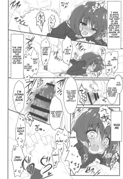 Page 15 of Gomennasai, Oniichan, I love you.