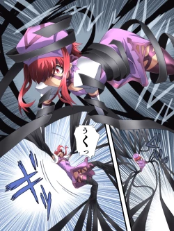 Page 16 of Superheroine Yuukai Ryoujoku ANOTHER TRY 02