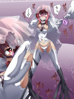 Page 20 of Superheroine Yuukai Ryoujoku ANOTHER TRY 02