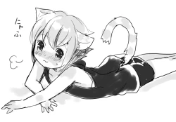 Page 114 of Shota Elf KanahitoBL