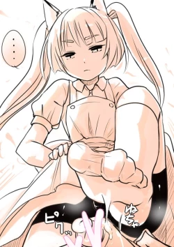 Page 140 of Shota Elf KanahitoBL