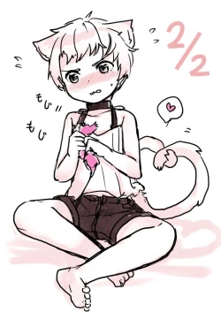 Page 152 of Shota Elf KanahitoBL