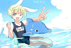 Page 186 of Shota Elf KanahitoBL