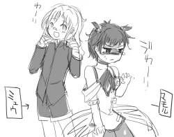 Page 213 of Shota Elf KanahitoBL