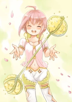 Page 250 of Shota Elf KanahitoBL