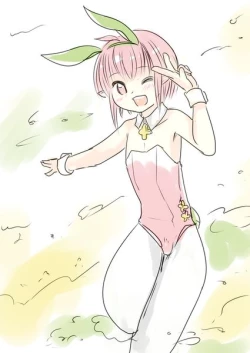 Page 320 of Shota Elf KanahitoBL