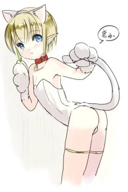 Page 499 of Shota Elf KanahitoBL