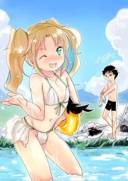 Page 563 of Shota Elf KanahitoBL