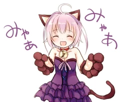 Page 64 of Shota Elf KanahitoBL