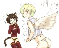 Page 651 of Shota Elf KanahitoBL