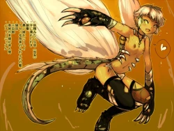 Page 737 of Shota Elf KanahitoBL