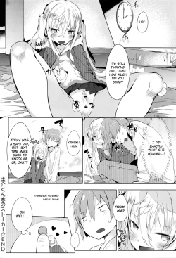 Page 22 of Keisukekunchi no Stalker | Keisuke-kun's House Stalker