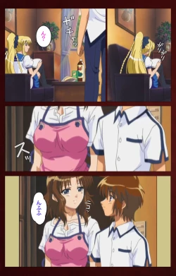 Page 106 of Iku made Owaranai Kyousei Ero Sugoroku Kanzenban