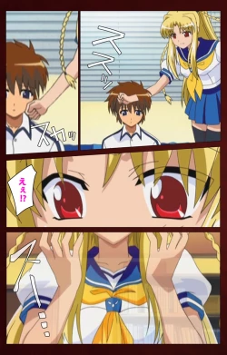 Page 118 of Iku made Owaranai Kyousei Ero Sugoroku Kanzenban