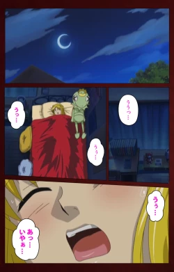 Page 130 of Iku made Owaranai Kyousei Ero Sugoroku Kanzenban